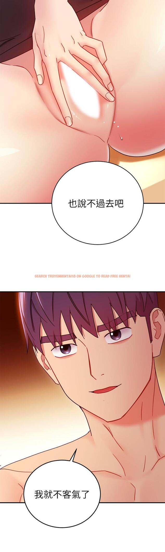 查看漫画繼母的朋友們 - 第64話-賭上女王的自尊一決勝負 - sayhentaiz.net中的519257图片