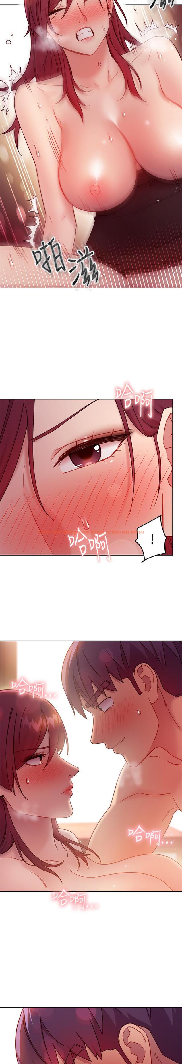 查看漫画繼母的朋友們 - 第64話-賭上女王的自尊一決勝負 - sayhentaiz.net中的519260图片