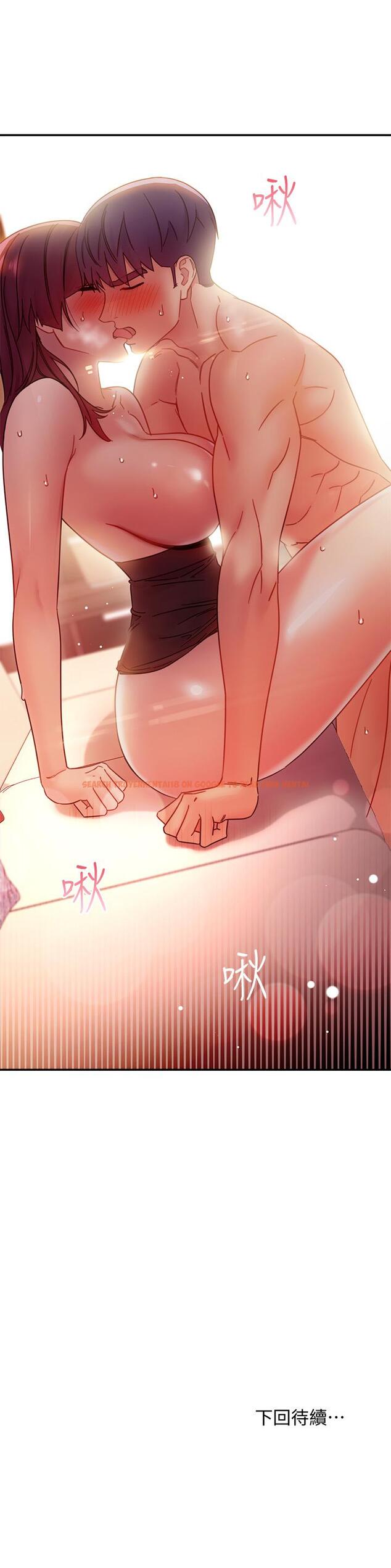 查看漫画繼母的朋友們 - 第64話-賭上女王的自尊一決勝負 - sayhentaiz.net中的519262图片