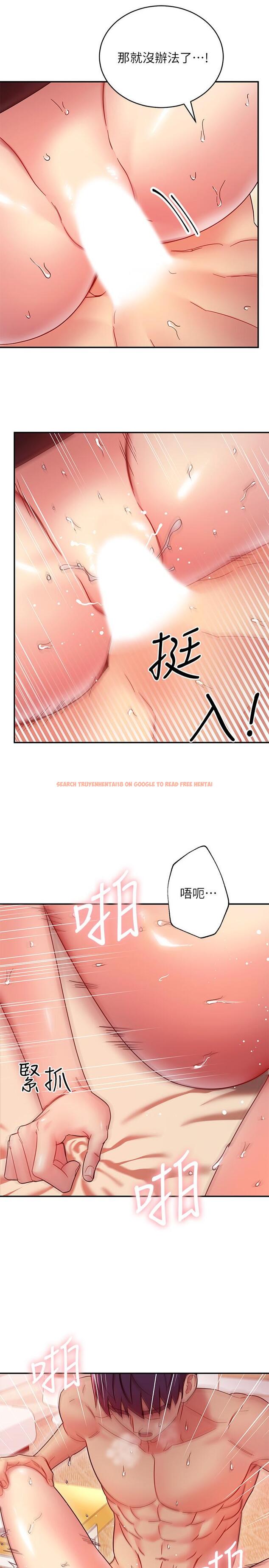 查看漫画繼母的朋友們 - 第65話-因羞恥而全身顫抖的女王 - sayhentaiz.net中的521553图片