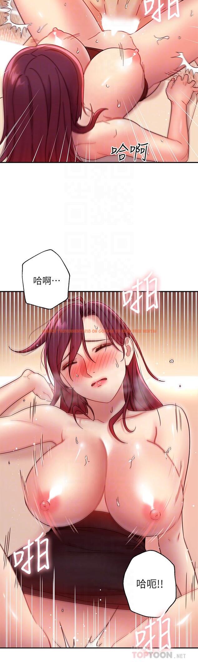 查看漫画繼母的朋友們 - 第65話-因羞恥而全身顫抖的女王 - sayhentaiz.net中的521554图片