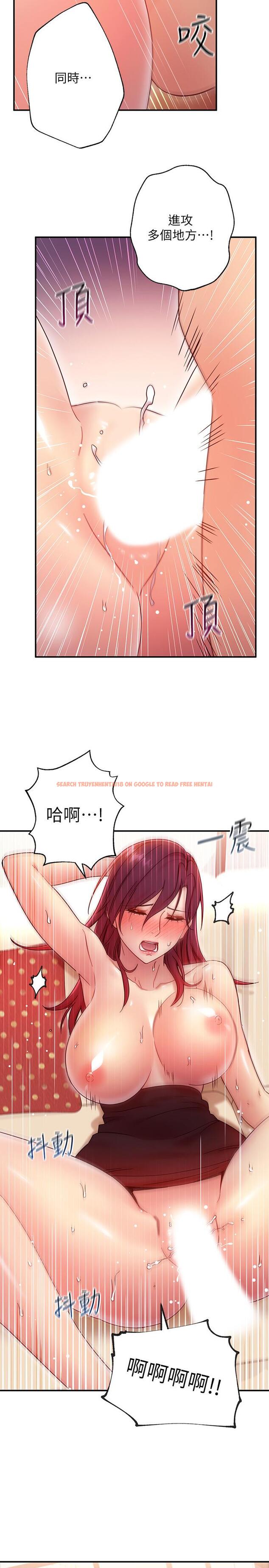查看漫画繼母的朋友們 - 第65話-因羞恥而全身顫抖的女王 - sayhentaiz.net中的521557图片