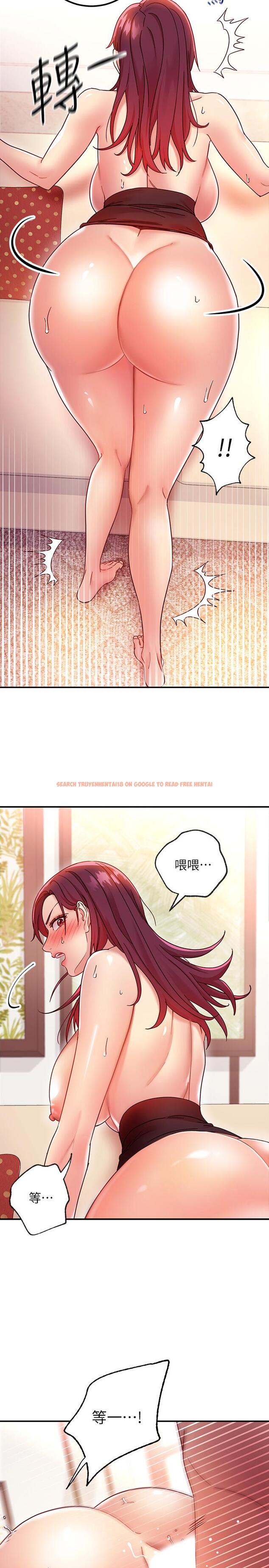 查看漫画繼母的朋友們 - 第65話-因羞恥而全身顫抖的女王 - sayhentaiz.net中的521561图片