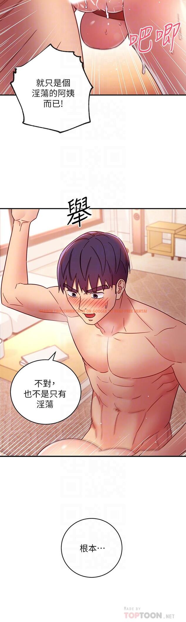 查看漫画繼母的朋友們 - 第65話-因羞恥而全身顫抖的女王 - sayhentaiz.net中的521566图片