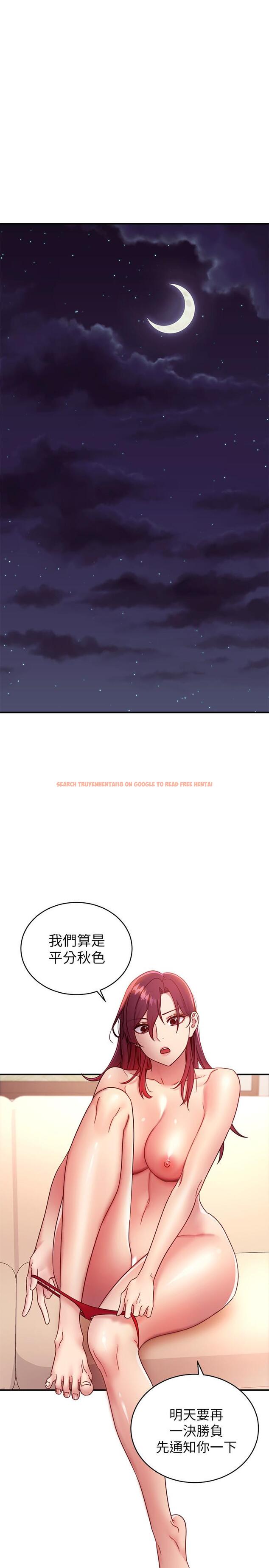 查看漫画繼母的朋友們 - 第65話-因羞恥而全身顫抖的女王 - sayhentaiz.net中的521573图片