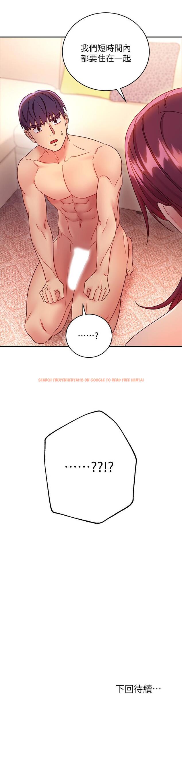 查看漫画繼母的朋友們 - 第65話-因羞恥而全身顫抖的女王 - sayhentaiz.net中的521576图片