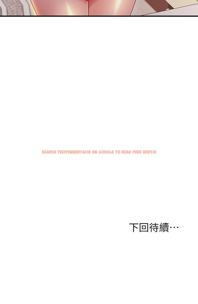查看漫画繼母的朋友們 - 第66話-鼓起勇氣告白 - sayhentaiz.net中的523158图片