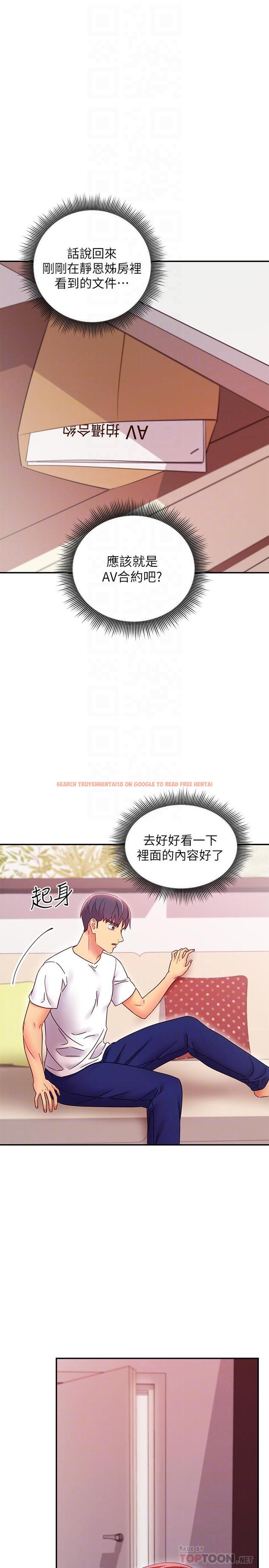 查看漫画繼母的朋友們 - 第67話-對碩宇的羞澀情誼 - sayhentaiz.net中的524617图片