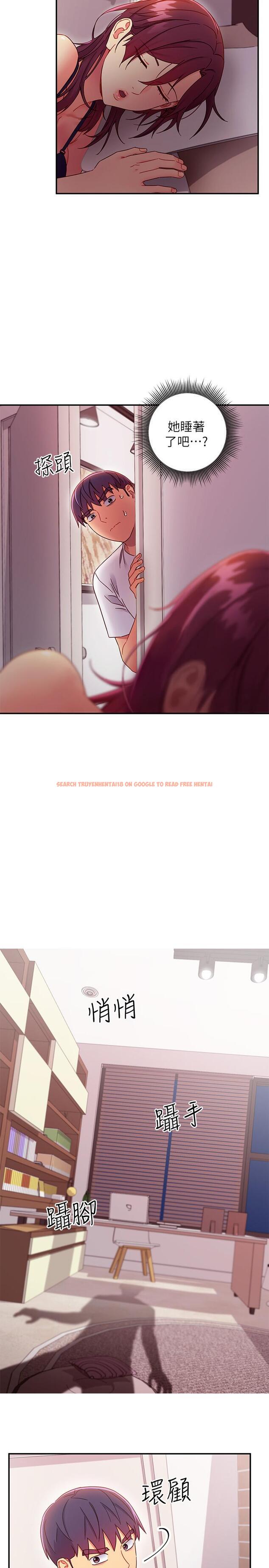查看漫画繼母的朋友們 - 第67話-對碩宇的羞澀情誼 - sayhentaiz.net中的524618图片