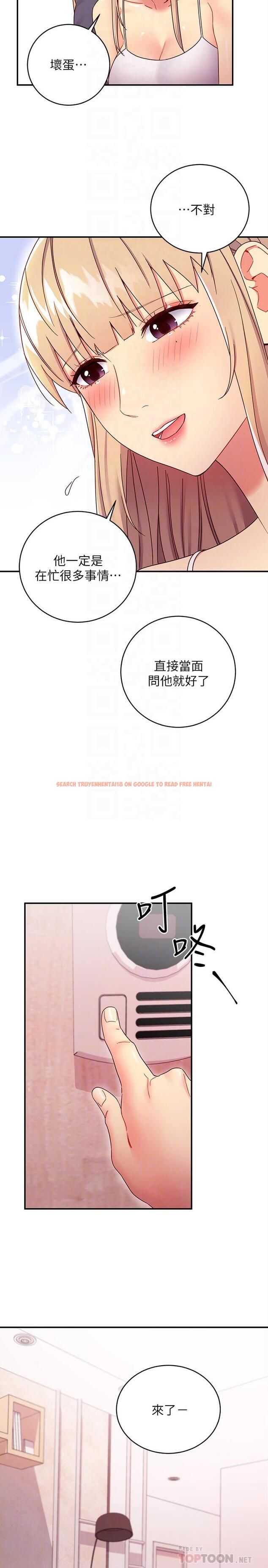 查看漫画繼母的朋友們 - 第67話-對碩宇的羞澀情誼 - sayhentaiz.net中的524629图片