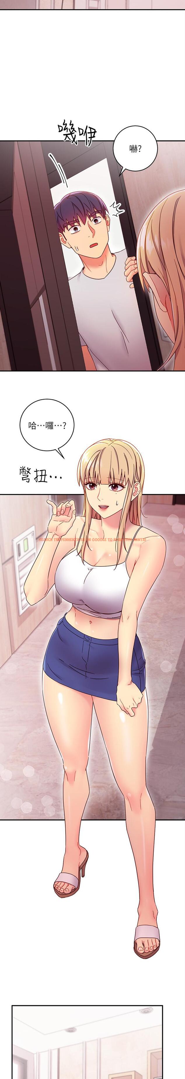 查看漫画繼母的朋友們 - 第67話-對碩宇的羞澀情誼 - sayhentaiz.net中的524630图片