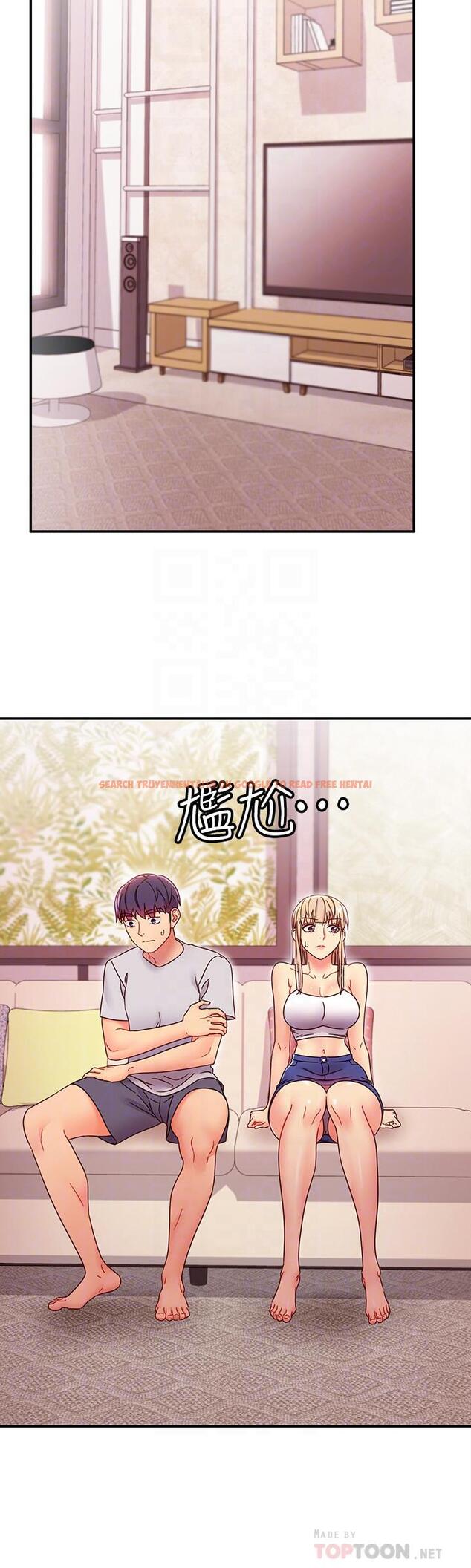 查看漫画繼母的朋友們 - 第67話-對碩宇的羞澀情誼 - sayhentaiz.net中的524631图片