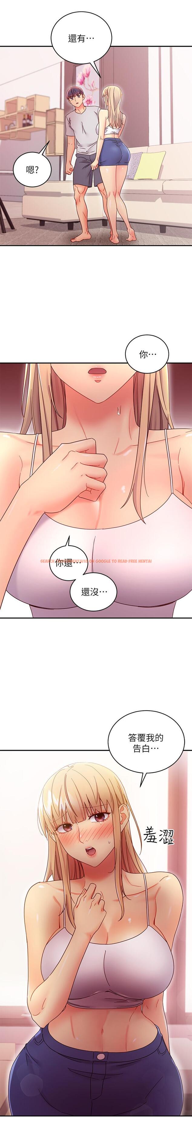 查看漫画繼母的朋友們 - 第67話-對碩宇的羞澀情誼 - sayhentaiz.net中的524634图片