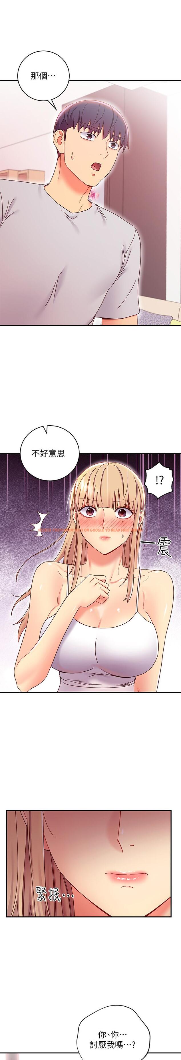 查看漫画繼母的朋友們 - 第67話-對碩宇的羞澀情誼 - sayhentaiz.net中的524636图片
