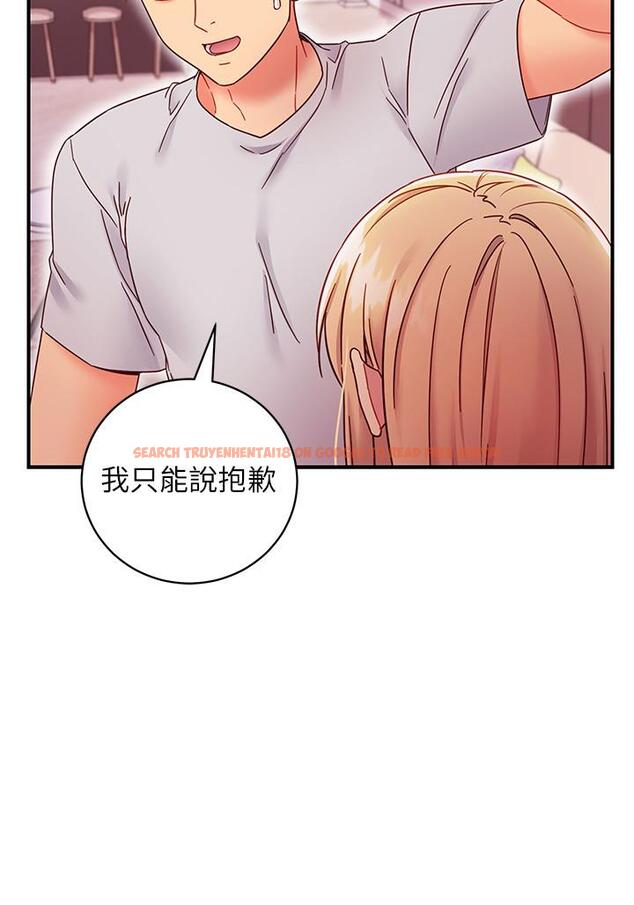 查看漫画繼母的朋友們 - 第67話-對碩宇的羞澀情誼 - sayhentaiz.net中的524638图片
