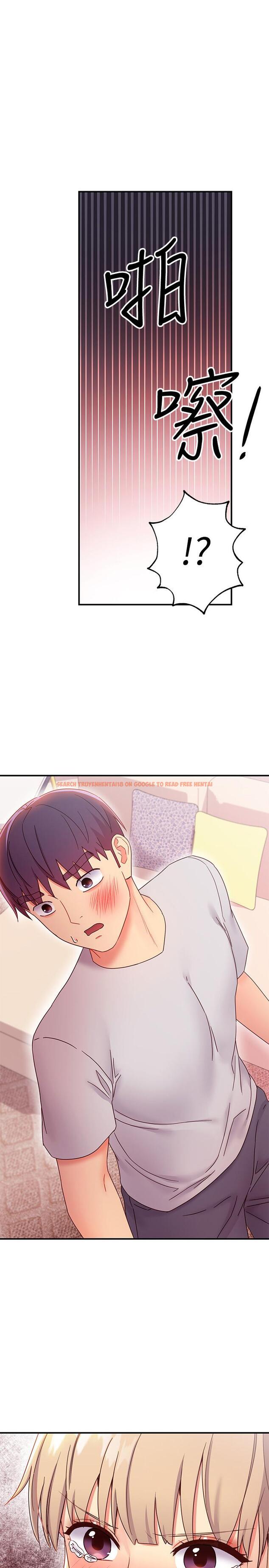 查看漫画繼母的朋友們 - 第68話-目睹戶外激戰的兩人 - sayhentaiz.net中的526390图片