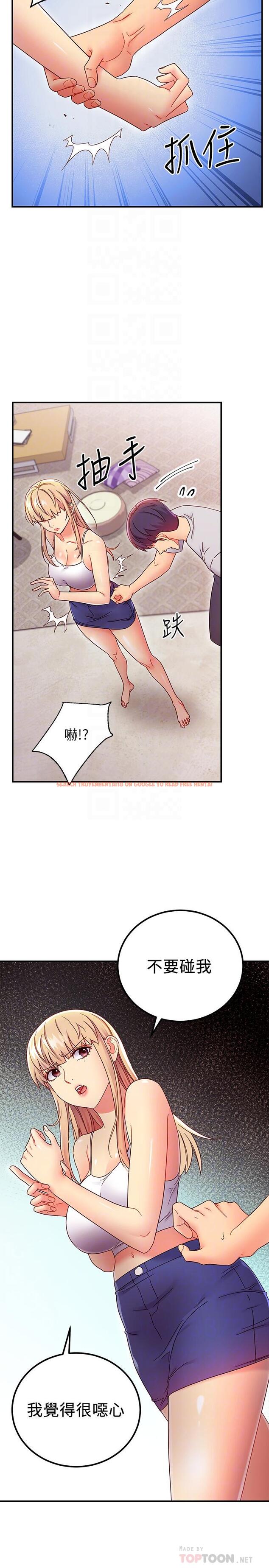 查看漫画繼母的朋友們 - 第68話-目睹戶外激戰的兩人 - sayhentaiz.net中的526393图片
