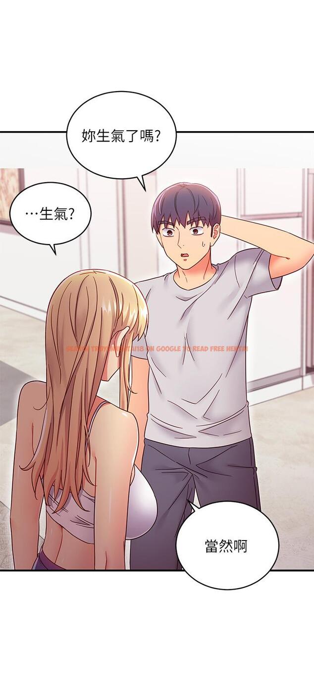 查看漫画繼母的朋友們 - 第68話-目睹戶外激戰的兩人 - sayhentaiz.net中的526394图片