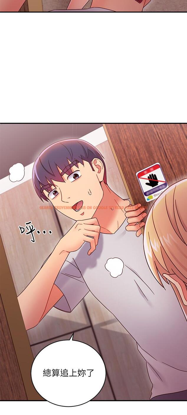 查看漫画繼母的朋友們 - 第68話-目睹戶外激戰的兩人 - sayhentaiz.net中的526400图片