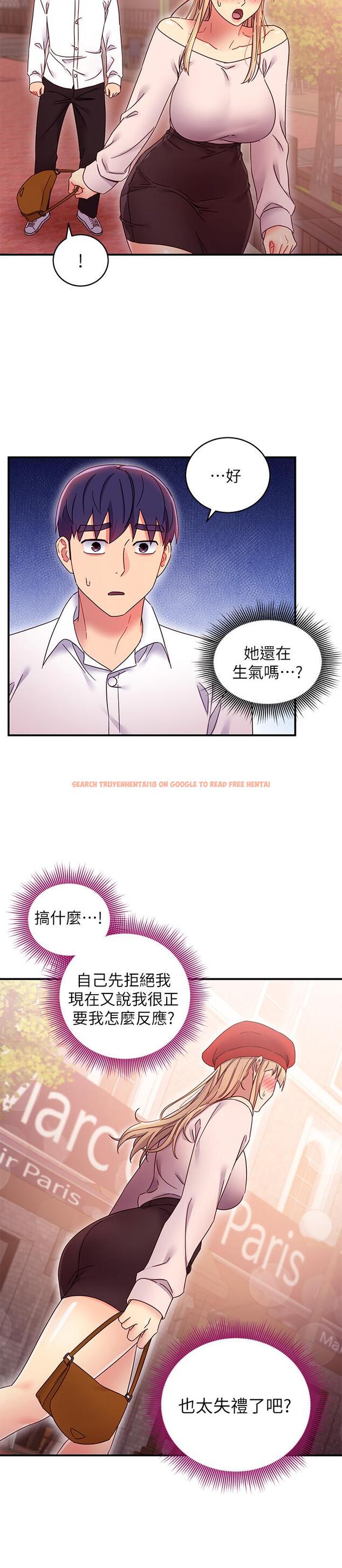 查看漫画繼母的朋友們 - 第68話-目睹戶外激戰的兩人 - sayhentaiz.net中的526410图片