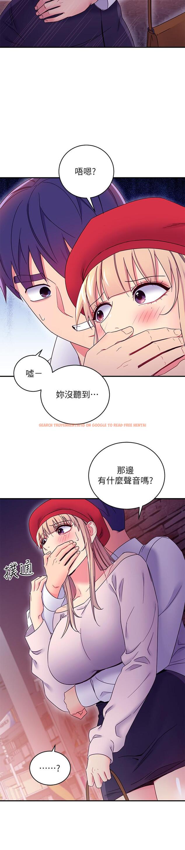 查看漫画繼母的朋友們 - 第68話-目睹戶外激戰的兩人 - sayhentaiz.net中的526416图片