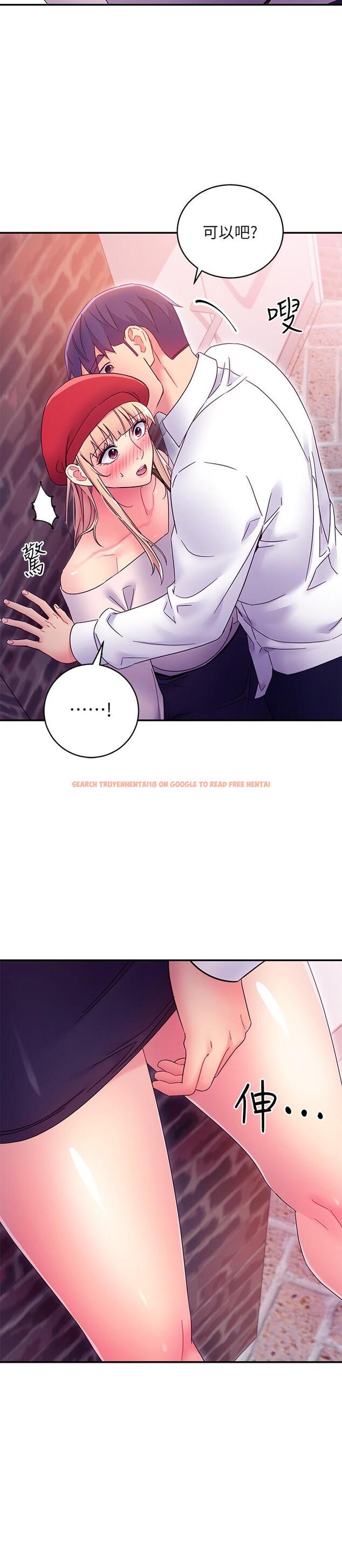 查看漫画繼母的朋友們 - 第69話-在戶外做，很興奮吧 - sayhentaiz.net中的528282图片