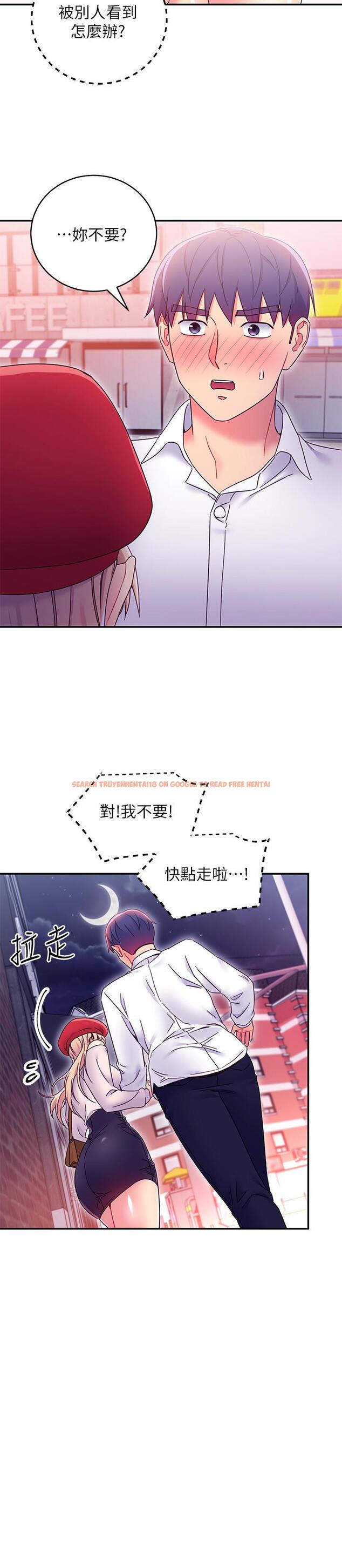 查看漫画繼母的朋友們 - 第69話-在戶外做，很興奮吧 - sayhentaiz.net中的528284图片