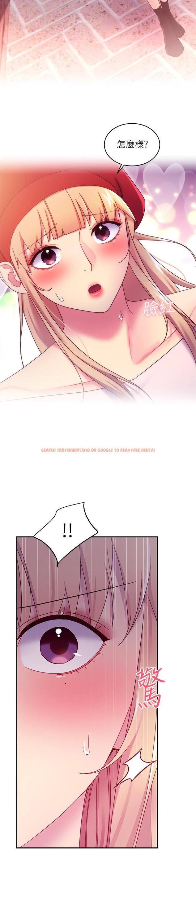 查看漫画繼母的朋友們 - 第69話-在戶外做，很興奮吧 - sayhentaiz.net中的528290图片
