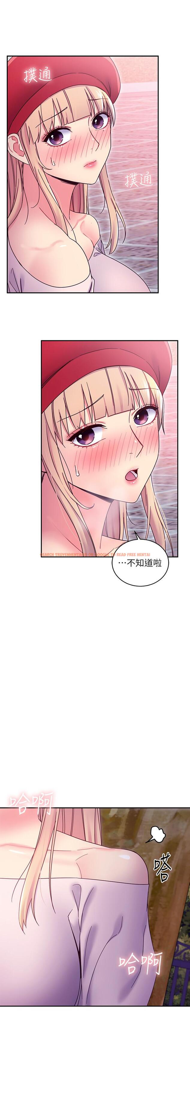 查看漫画繼母的朋友們 - 第69話-在戶外做，很興奮吧 - sayhentaiz.net中的528297图片