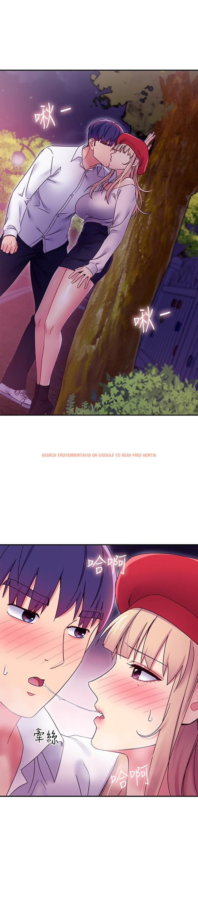 查看漫画繼母的朋友們 - 第69話-在戶外做，很興奮吧 - sayhentaiz.net中的528298图片