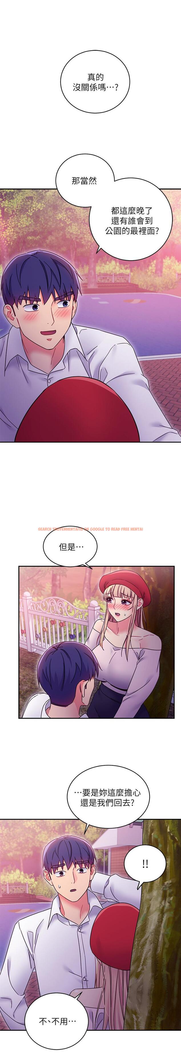 查看漫画繼母的朋友們 - 第69話-在戶外做，很興奮吧 - sayhentaiz.net中的528299图片