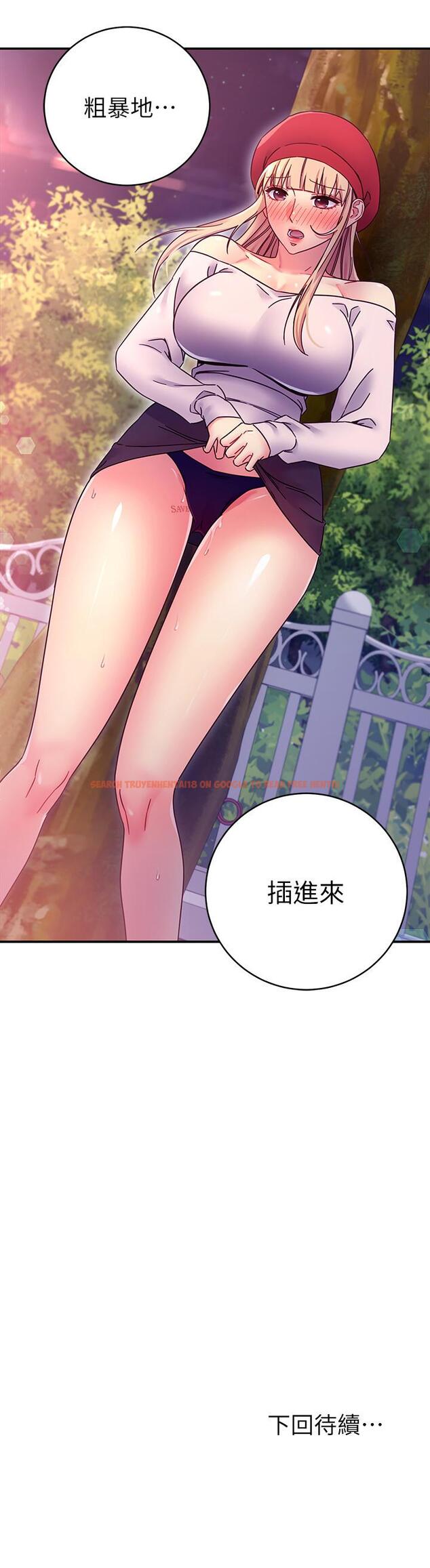 查看漫画繼母的朋友們 - 第69話-在戶外做，很興奮吧 - sayhentaiz.net中的528302图片