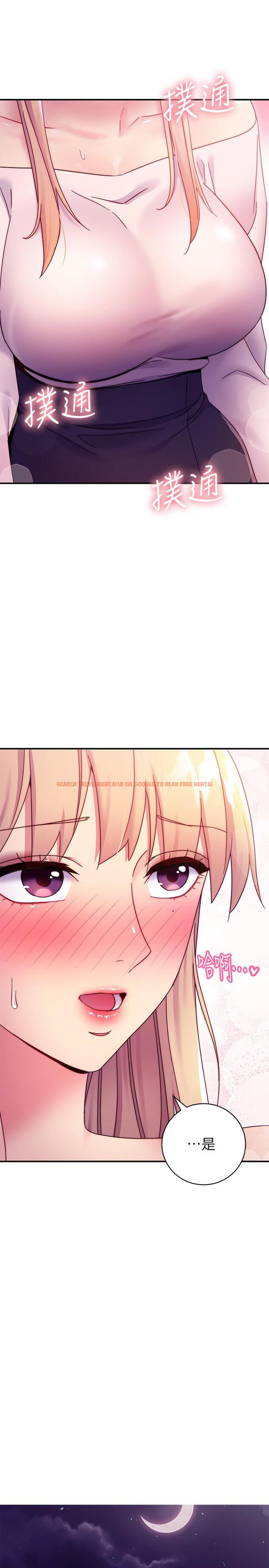 查看漫画繼母的朋友們 - 第70話-在戶外品嘗娜蓮的身體 - sayhentaiz.net中的530015图片