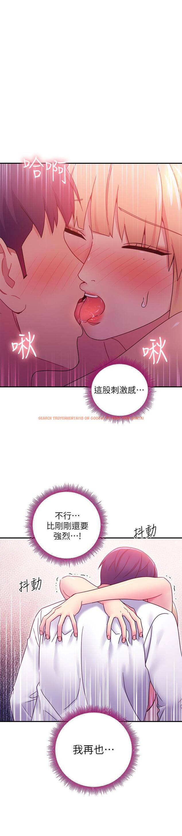 查看漫画繼母的朋友們 - 第70話-在戶外品嘗娜蓮的身體 - sayhentaiz.net中的530020图片