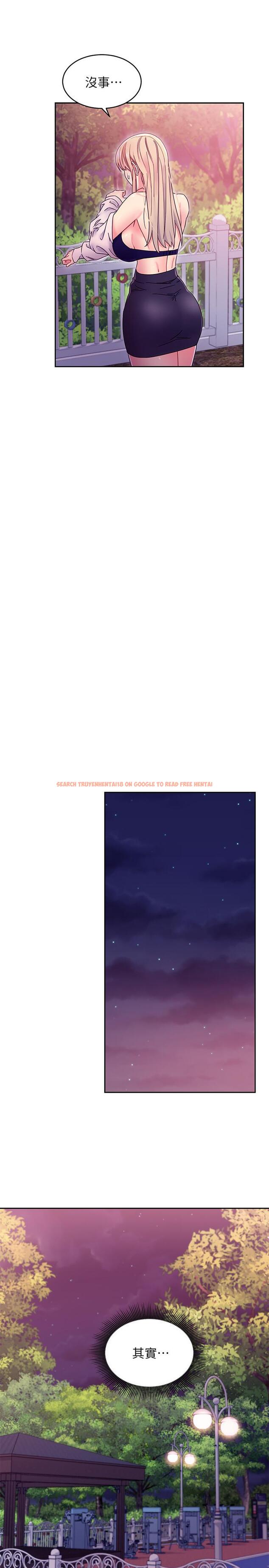 查看漫画繼母的朋友們 - 第71話-再粗暴點插進來 - sayhentaiz.net中的531994图片
