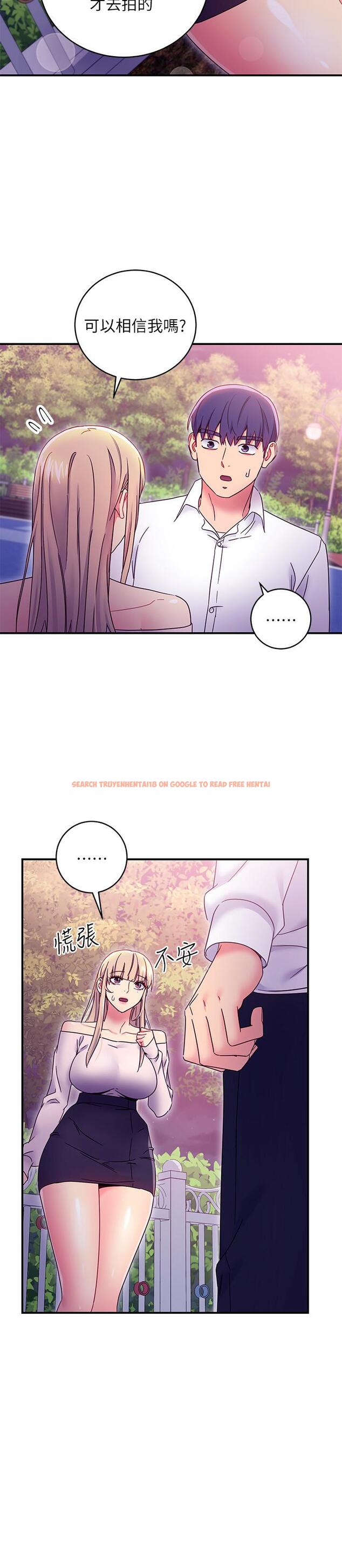 查看漫画繼母的朋友們 - 第72話-從她口中聽到實情 - sayhentaiz.net中的533892图片