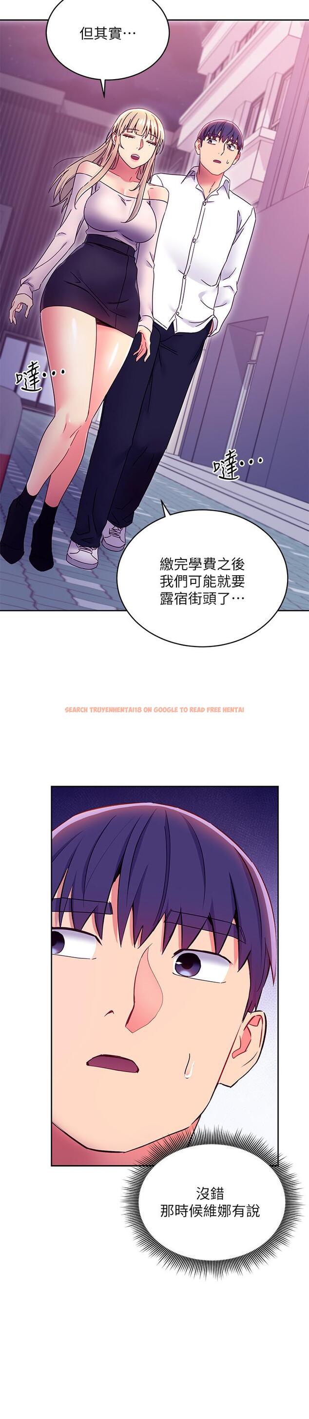 查看漫画繼母的朋友們 - 第72話-從她口中聽到實情 - sayhentaiz.net中的533907图片