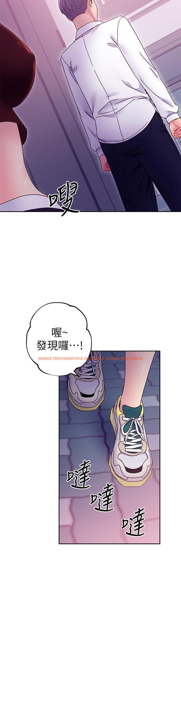 查看漫画繼母的朋友們 - 第72話-從她口中聽到實情 - sayhentaiz.net中的533915图片