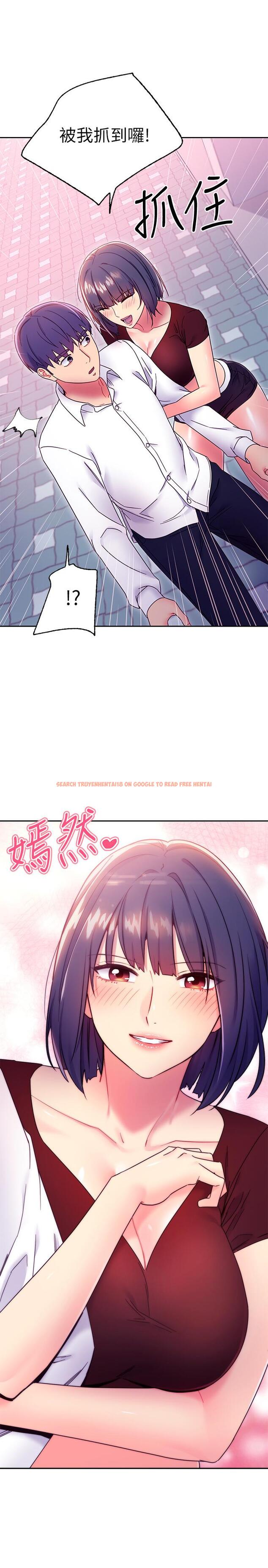 查看漫画繼母的朋友們 - 第72話-從她口中聽到實情 - sayhentaiz.net中的533916图片