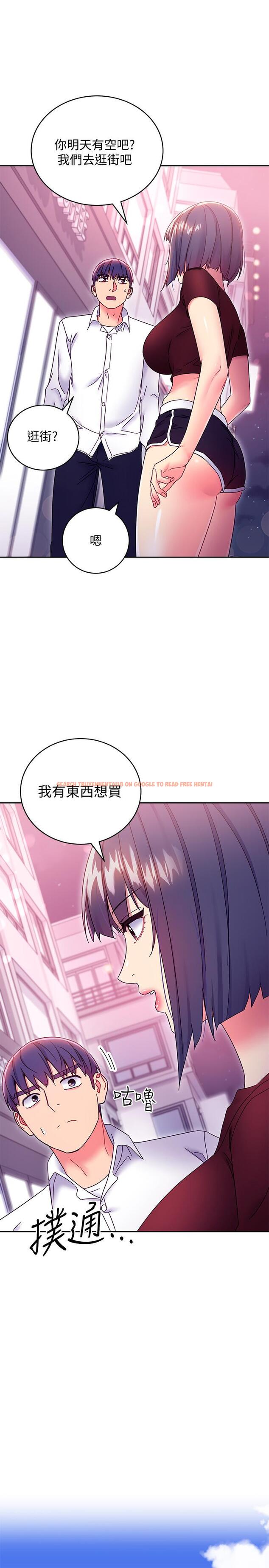 查看漫画繼母的朋友們 - 第73話-我和姐姐，誰對你更有吸引力 - sayhentaiz.net中的535913图片