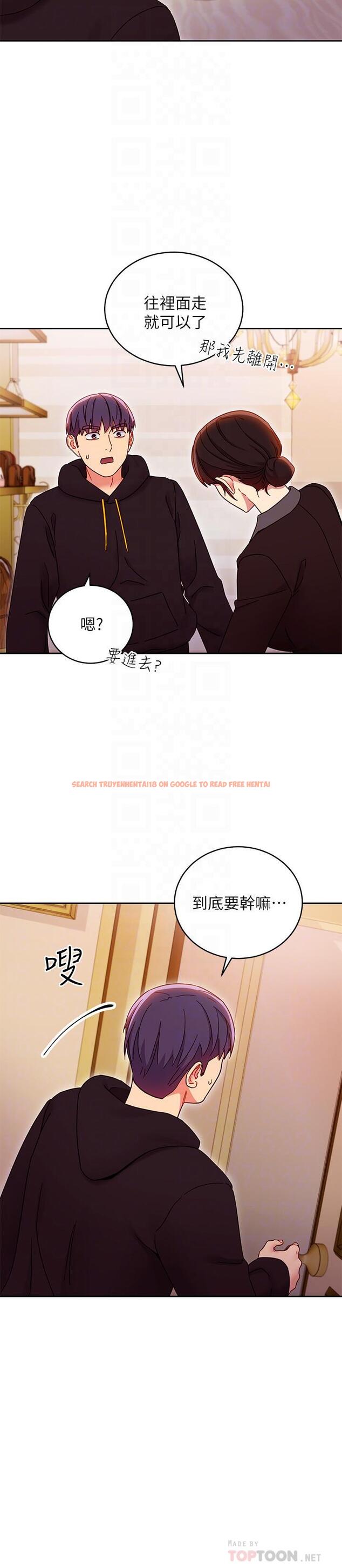 查看漫画繼母的朋友們 - 第73話-我和姐姐，誰對你更有吸引力 - sayhentaiz.net中的535920图片