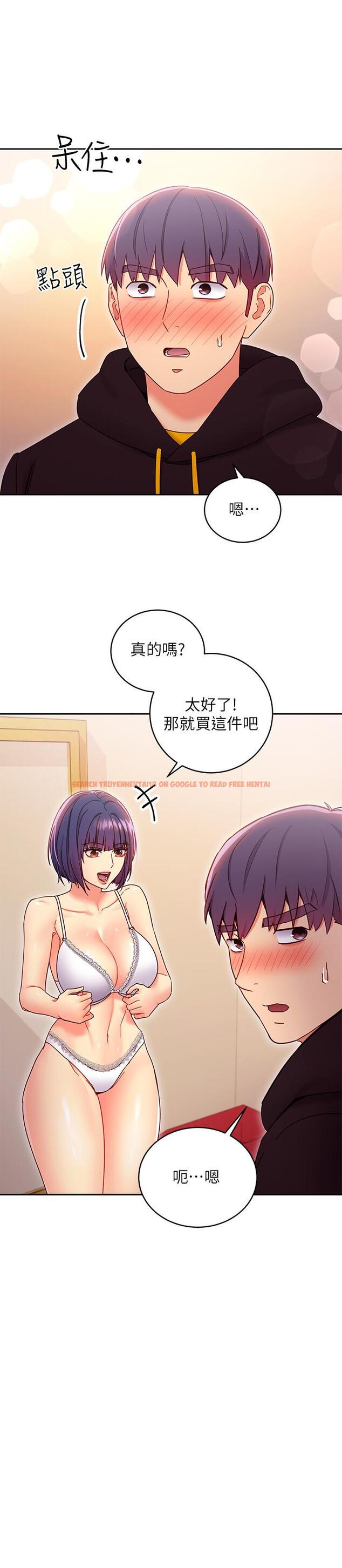 查看漫画繼母的朋友們 - 第73話-我和姐姐，誰對你更有吸引力 - sayhentaiz.net中的535928图片