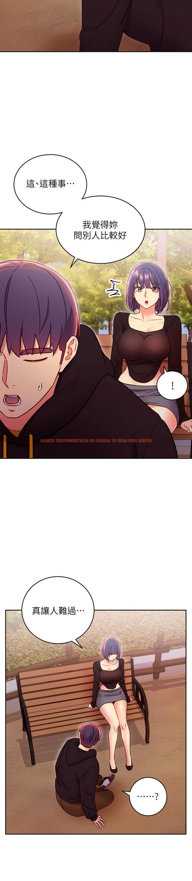查看漫画繼母的朋友們 - 第73話-我和姐姐，誰對你更有吸引力 - sayhentaiz.net中的535934图片