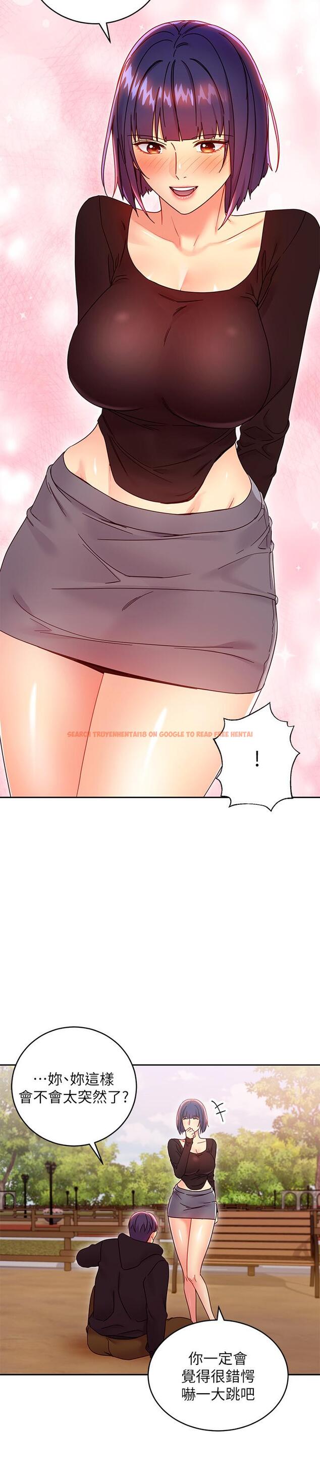 查看漫画繼母的朋友們 - 第74話-和我做不會後悔嗎 - sayhentaiz.net中的537742图片