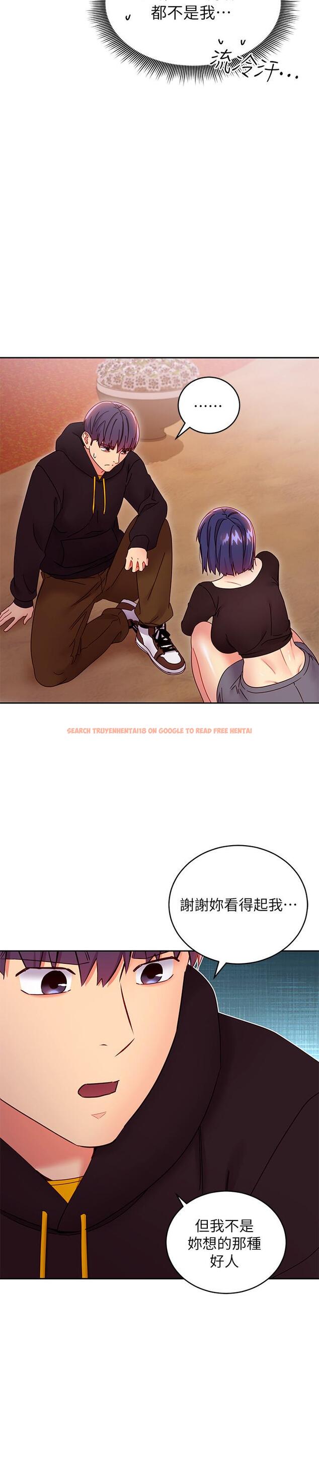 查看漫画繼母的朋友們 - 第74話-和我做不會後悔嗎 - sayhentaiz.net中的537748图片