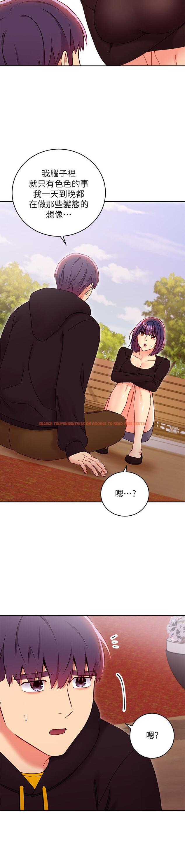 查看漫画繼母的朋友們 - 第74話-和我做不會後悔嗎 - sayhentaiz.net中的537750图片