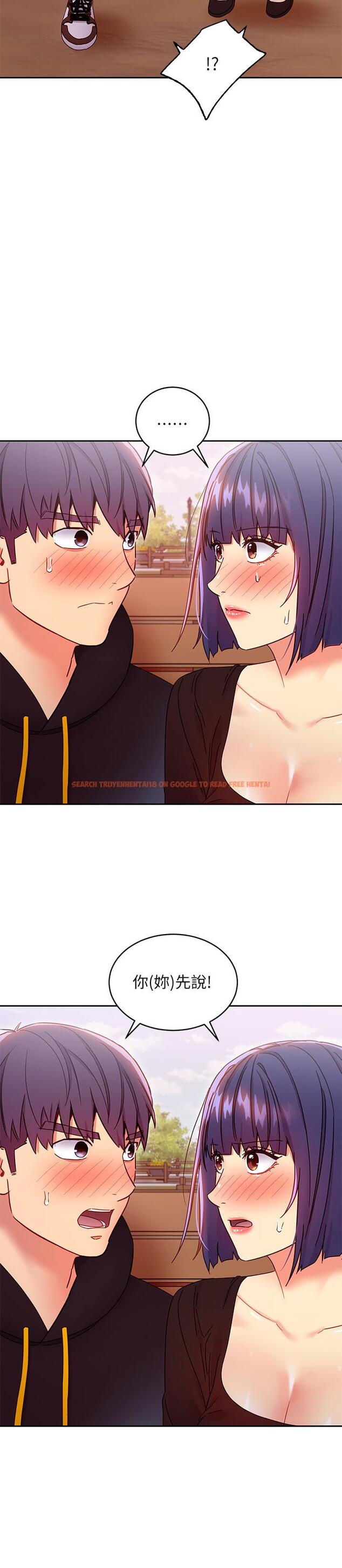 查看漫画繼母的朋友們 - 第74話-和我做不會後悔嗎 - sayhentaiz.net中的537762图片