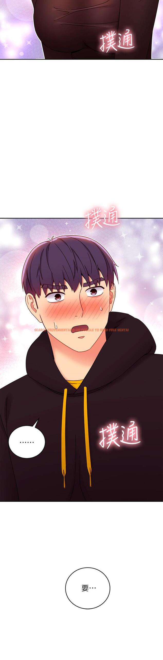 查看漫画繼母的朋友們 - 第75話-渾身發燙的第一次 - sayhentaiz.net中的539335图片