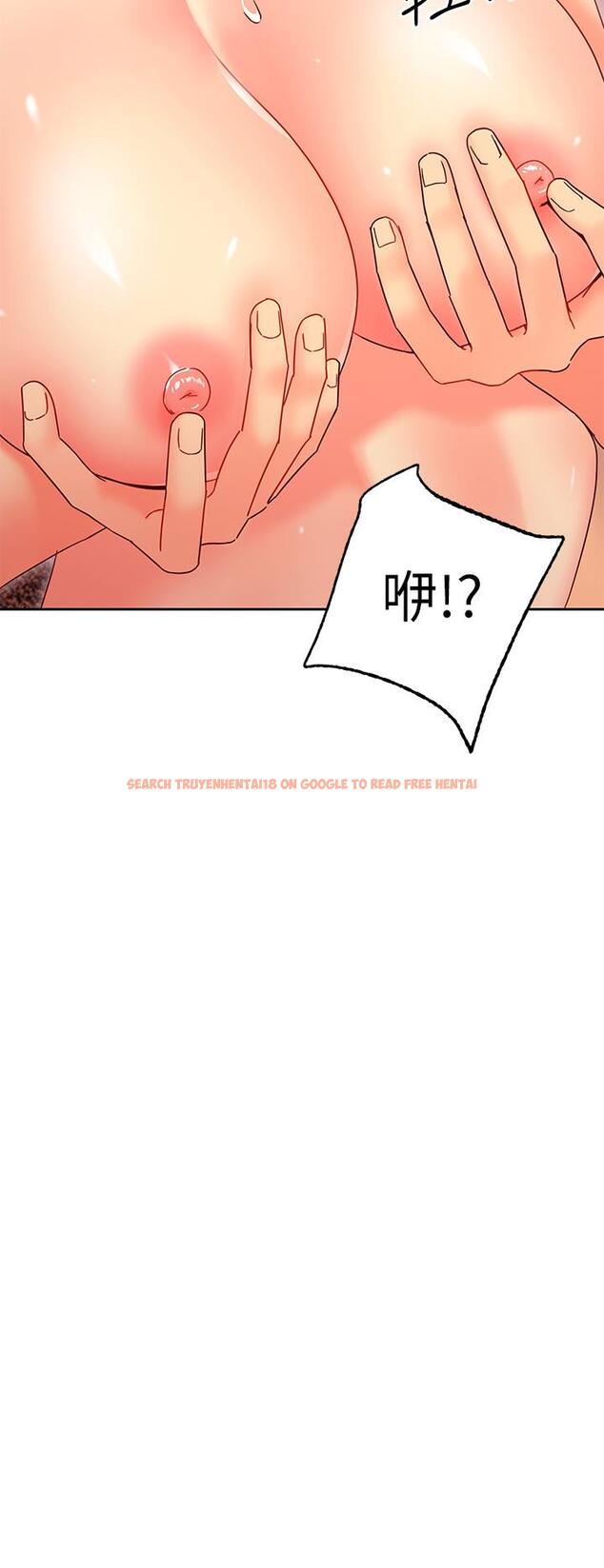 查看漫画繼母的朋友們 - 第75話-渾身發燙的第一次 - sayhentaiz.net中的539362图片