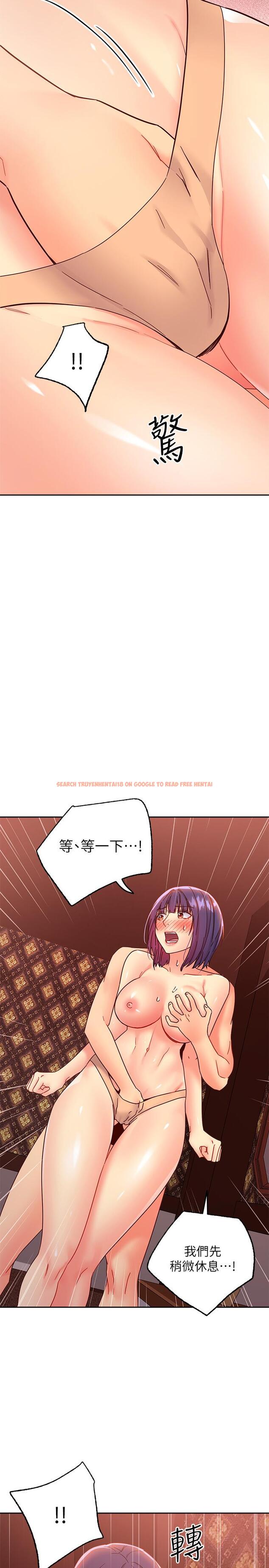 查看漫画繼母的朋友們 - 第75話-渾身發燙的第一次 - sayhentaiz.net中的539364图片